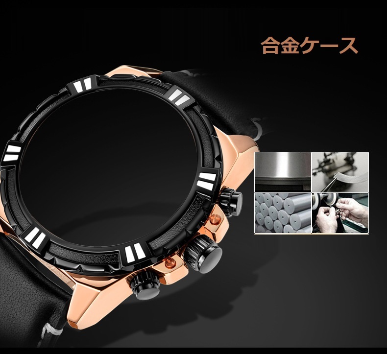 新品 新作 腕時計 メンズ腕時計 アナログ クォーツ式 クロノグラフ ビジネスウォッチ 豪華 高級 人気 ルミナス 防水★UTM16ローズゴールド_画像4