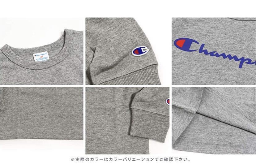 新品13613 championチャンピオン　グレー100cm 長袖Tシャツカットソー男女兼用ユニセックスジュニアベビーレディース通学普段着春_画像2