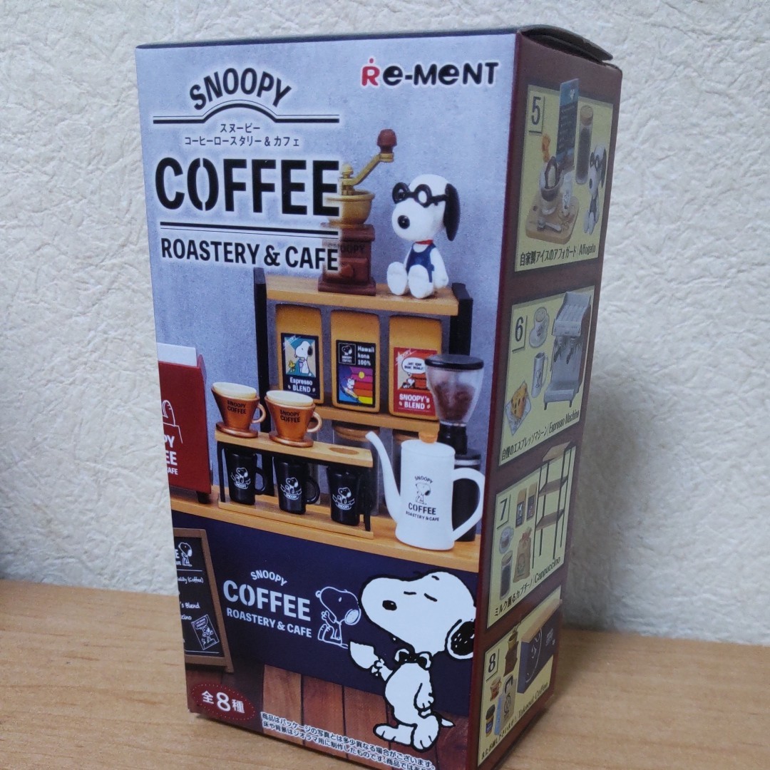 Paypayフリマ リーメント スヌーピー コーヒーロースタリー カフェ 未開封 Paypayフリマ リーメント スヌーピー コーヒーロースタリー カフェ 未開封