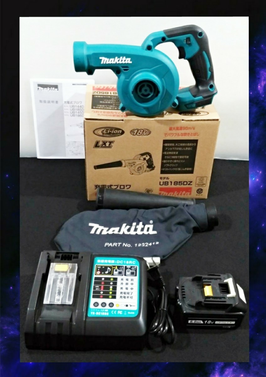 ノズル】 Makita - 新品 マキタ 18V 充電式ブロア(本体のみ) UB185DZの通販 by さがみ屋's shop|マキタならラクマ わせで - shineray.com.br ノズル】 Makita - 新品 マキタ 18V 充電式ブロア(本体のみ) UB185DZの通販 by さがみ屋's shop|マキタならラクマ わせで - shineray.com.br