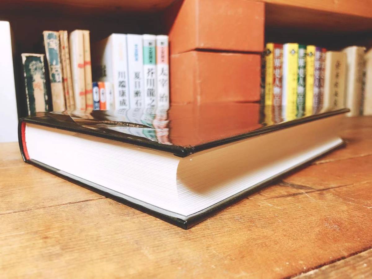 定価20000円 未読 東海大学古典叢書 儀礼 儀禮 池田末利 『礼記』『 定価20000円 未読 東海大学古典叢書 儀礼 儀禮 池田末利 『礼記』『