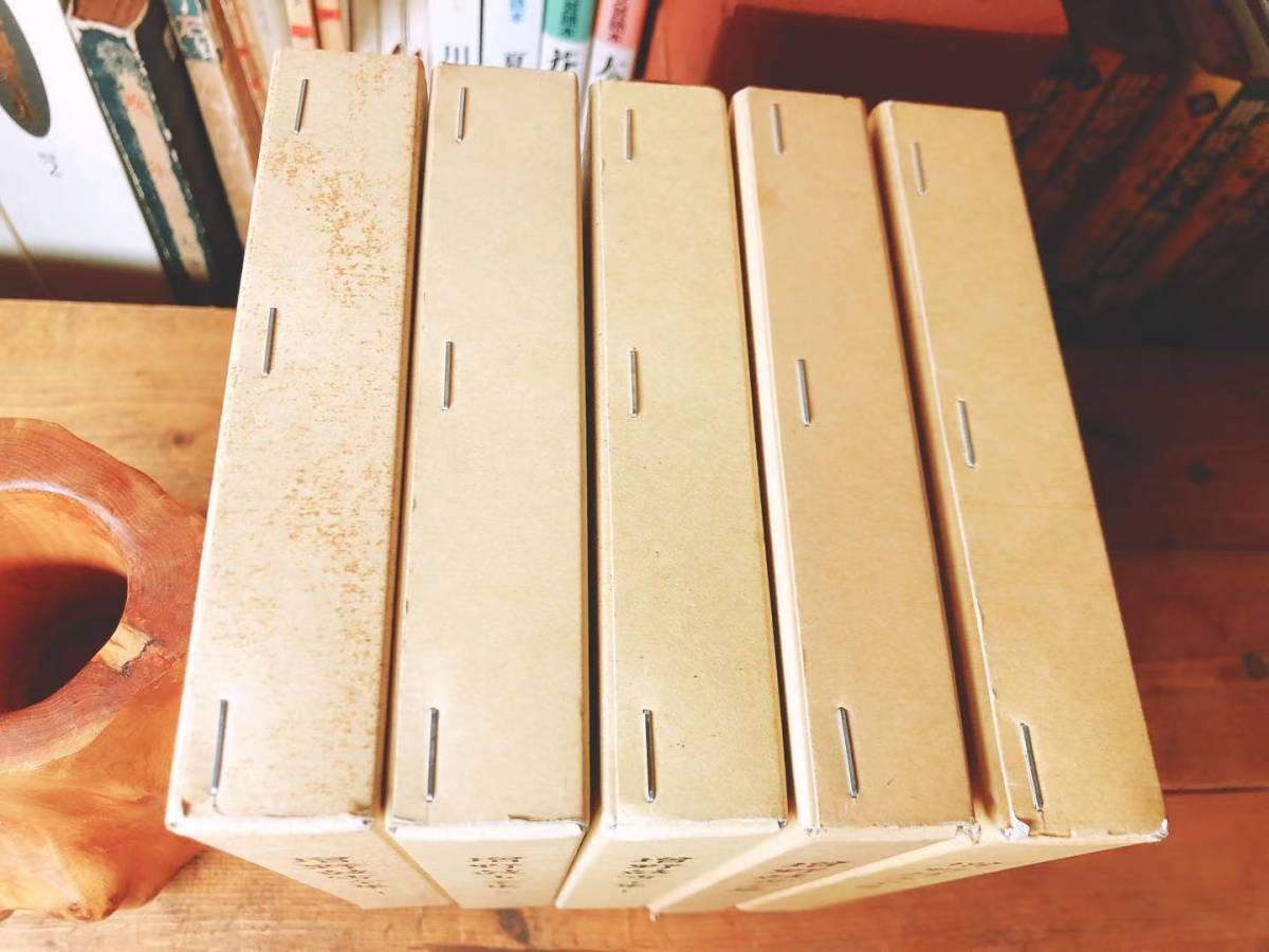 増野鼓雪全集 全5冊 天理教/中山みき/おふでさき/みかぐら 増野鼓雪全集 全5冊 天理教/中山みき/おふでさき/みかぐら