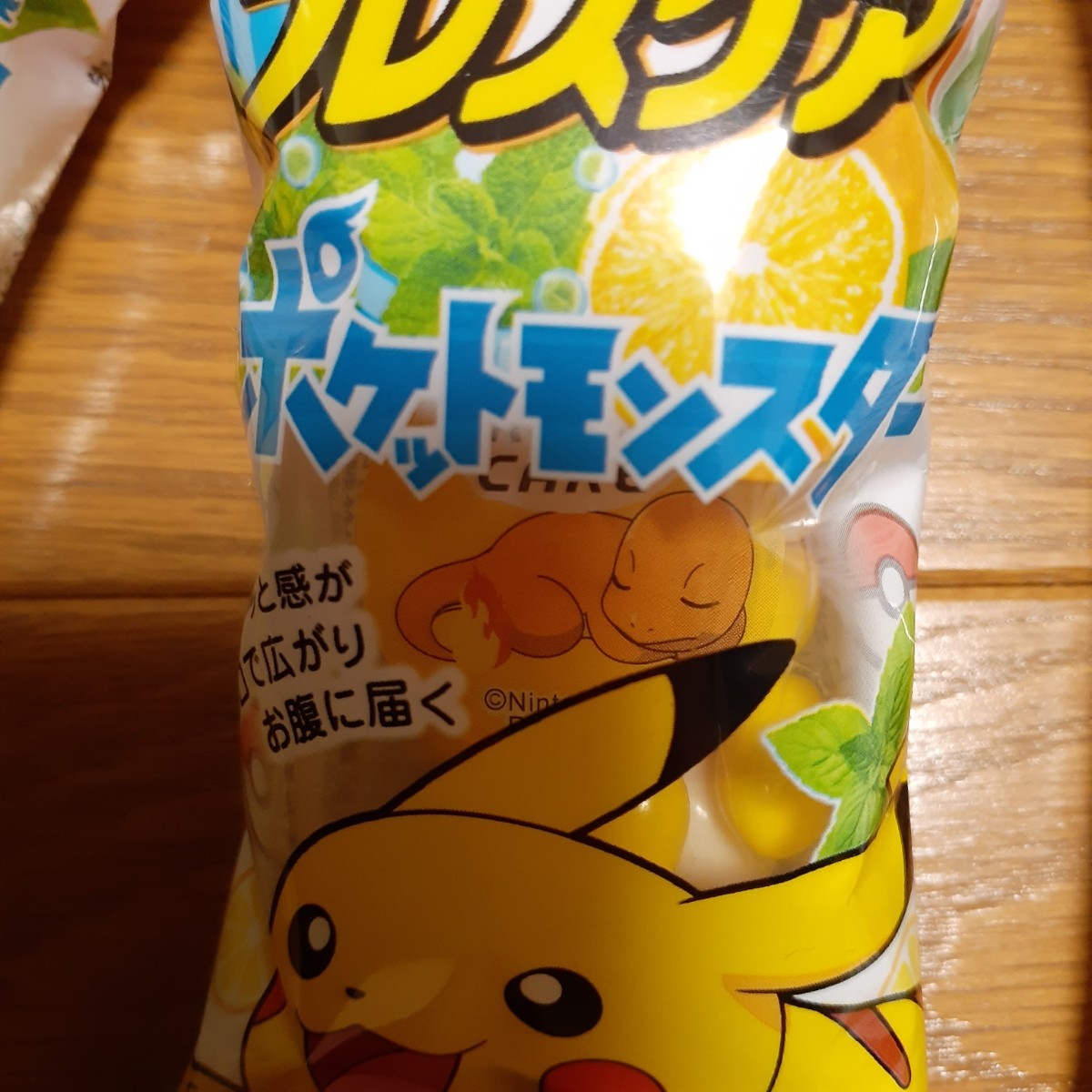 Paypayフリマ 限定デザイン ポケモン 噛むブレスケア 5個 Paypayフリマ 限定デザイン ポケモン 噛むブレスケア 5個