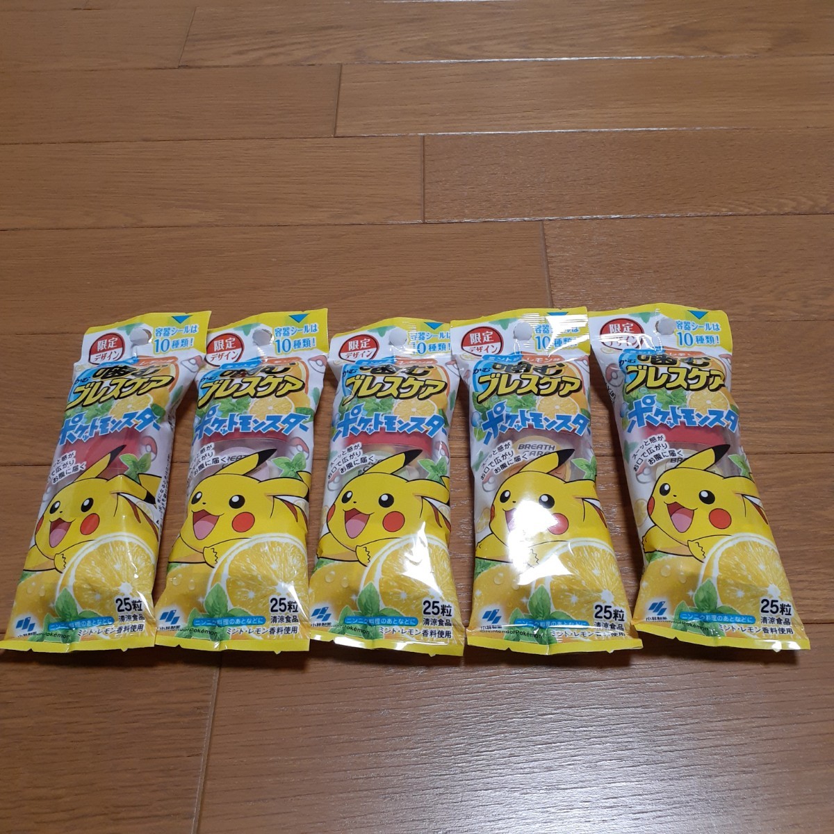 Paypayフリマ 限定デザイン ポケモン 噛むブレスケア 5個 Paypayフリマ 限定デザイン ポケモン 噛むブレスケア 5個