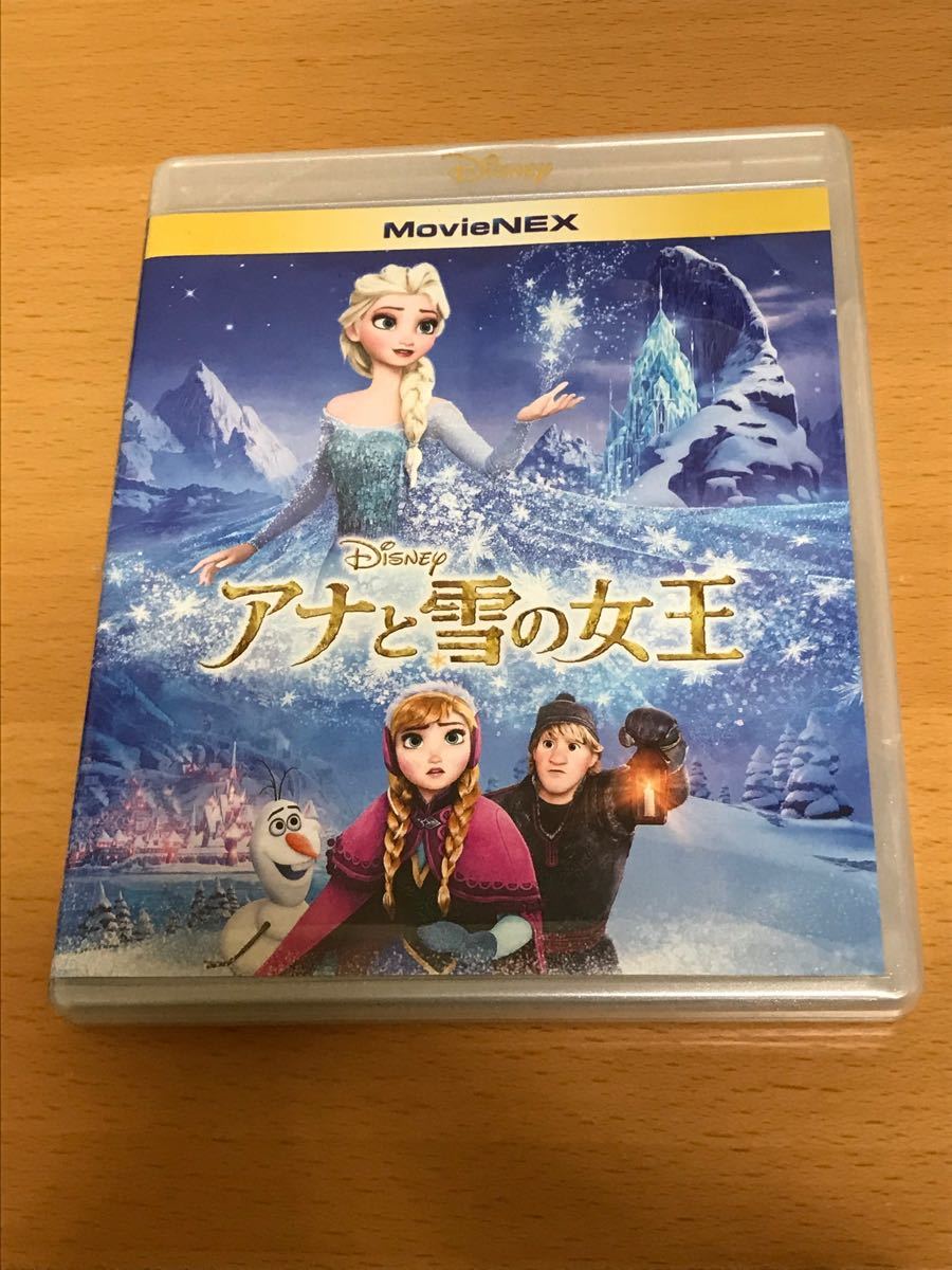 アナと雪の女王 MovieNEX Blu-ray ディズニー DVD