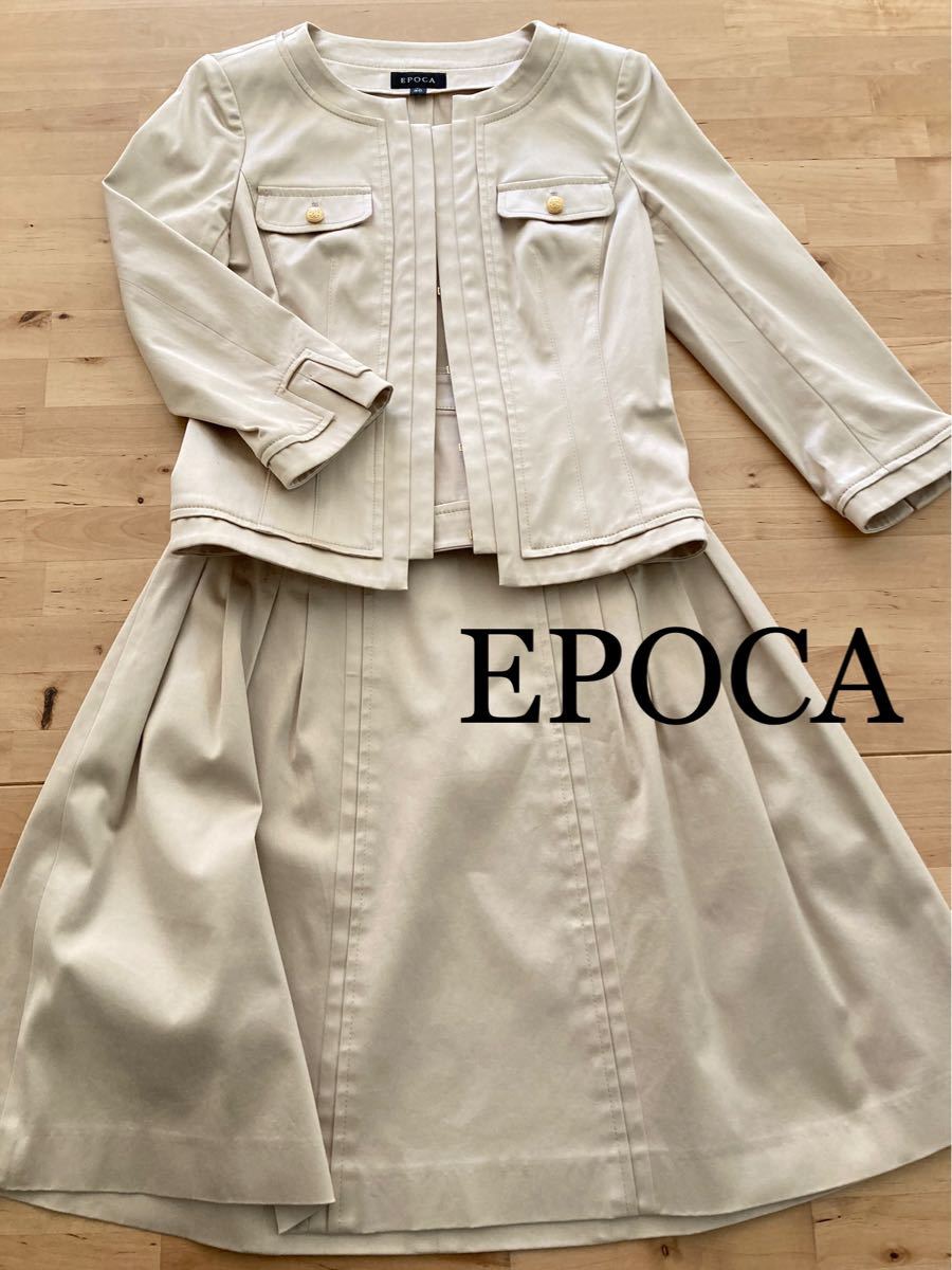 EPOCA ノーカラー スーツ・ベージュ（40・M・9号）