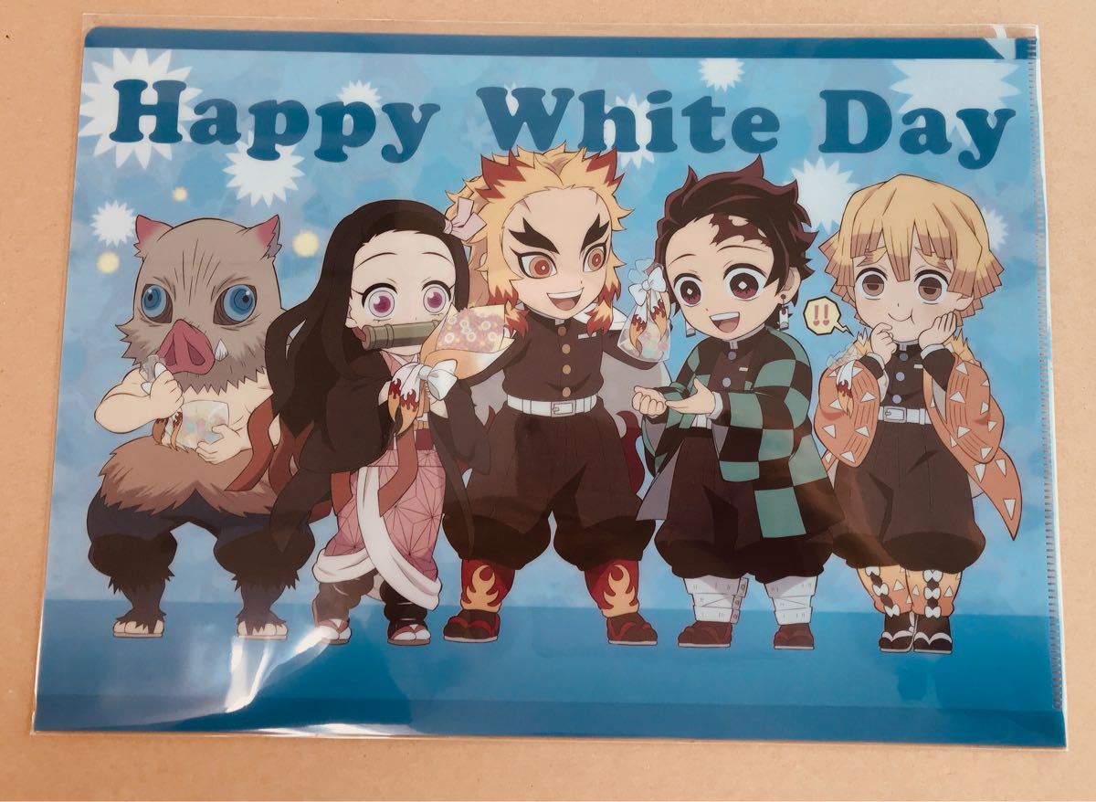 Paypayフリマ Ufotable Cafe 鬼滅の刃 バレンタインデー ホワイトデー 21 クリアファイル 2枚セット Paypayフリマ Ufotable Cafe 鬼滅の刃 バレンタインデー ホワイトデー 21 クリアファイル 2枚セット