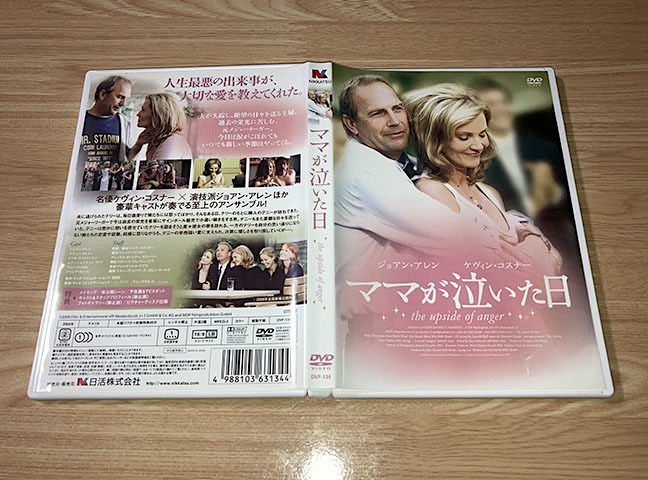 DVD【ママが泣いた日】ケビン・コスナー　ジョアン・アレン_画像3