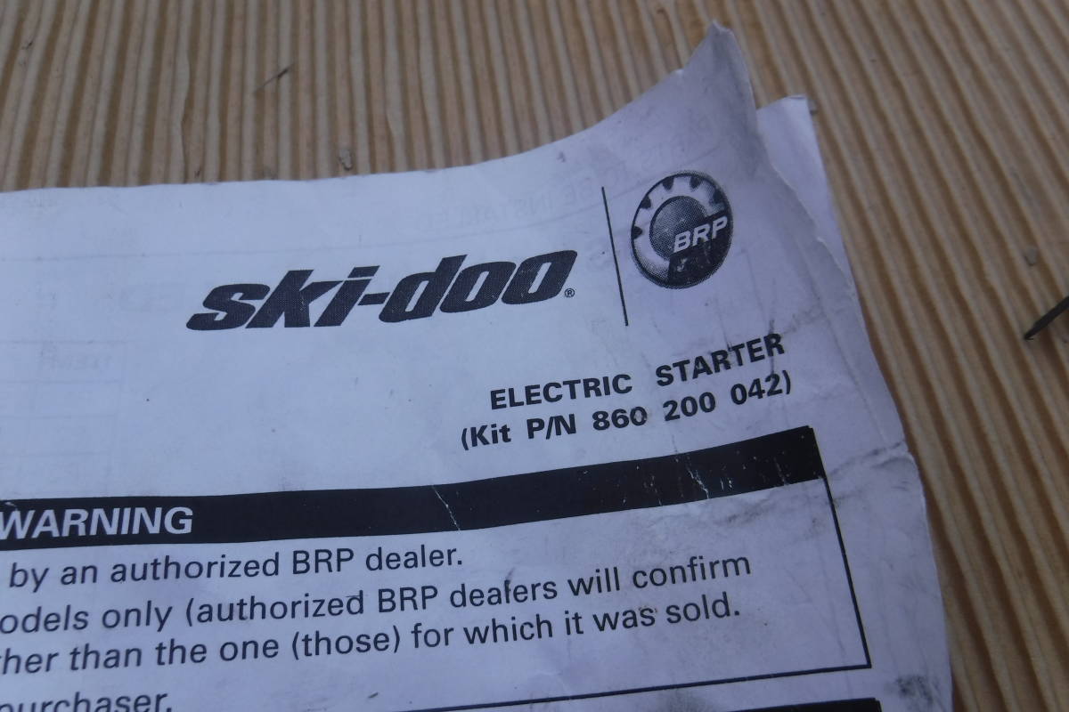Yahoo!オークション - 即納 Ski doo XP 800 エレクトリック Yahoo!オークション - 即納 Ski doo XP 800 エレクトリック