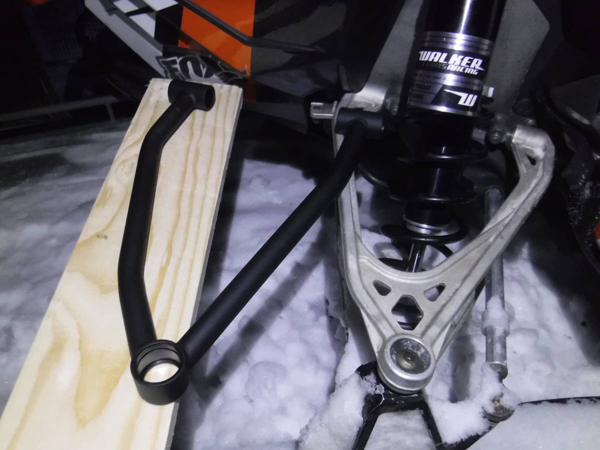 即納 ポラリス AXYS 16-19 アッパーアーム 左 Pro RMK 600 800 即納 ポラリス AXYS 16-19 アッパーアーム 左 Pro RMK 600 800