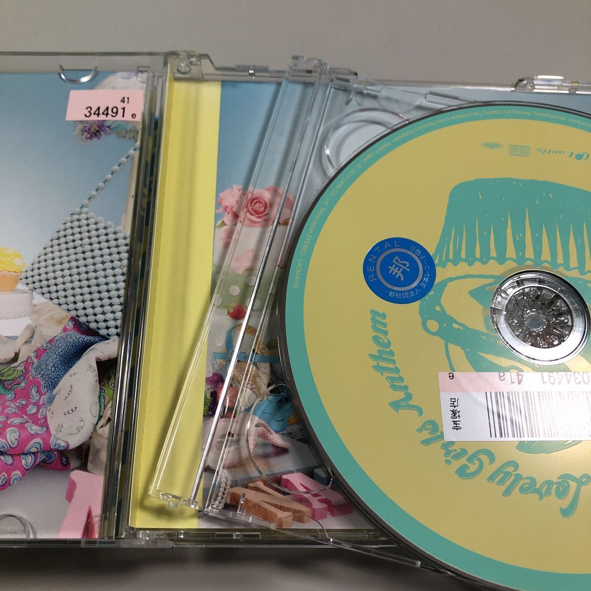 貴重です！CD＋DVD　　麻生夏子　Lovely Girls Anthem 　探偵オペラ　主題歌　【21-03A】_外れます