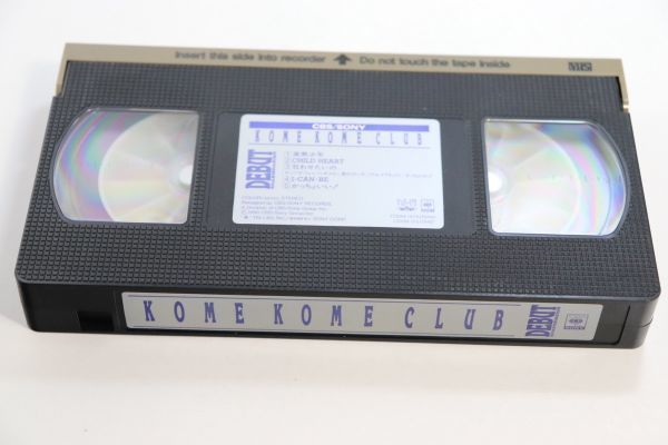 # видео #VHS# рис рис CLUB большой полное собрание сочинений Vol.01 DEBUT SHARISHARISM# рис рис CLUB# б/у #