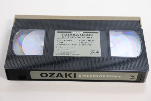 # видео #VHS#6pi- She's *ob* -тактный - Lee # Ozaki Yutaka # б/у #