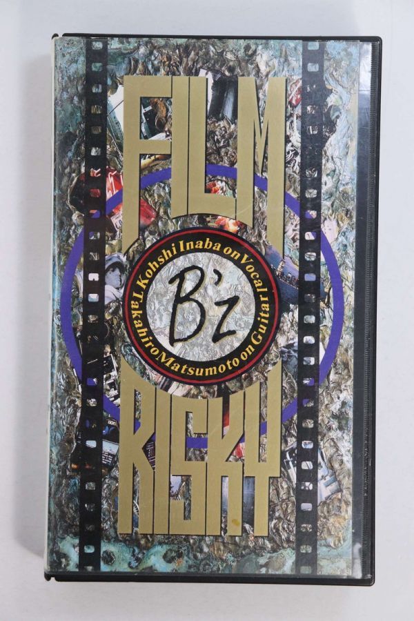 ■ビデオ■ＶＨＳ■フィルム・リスキー■Ｂ’ｚ■中古■_画像1