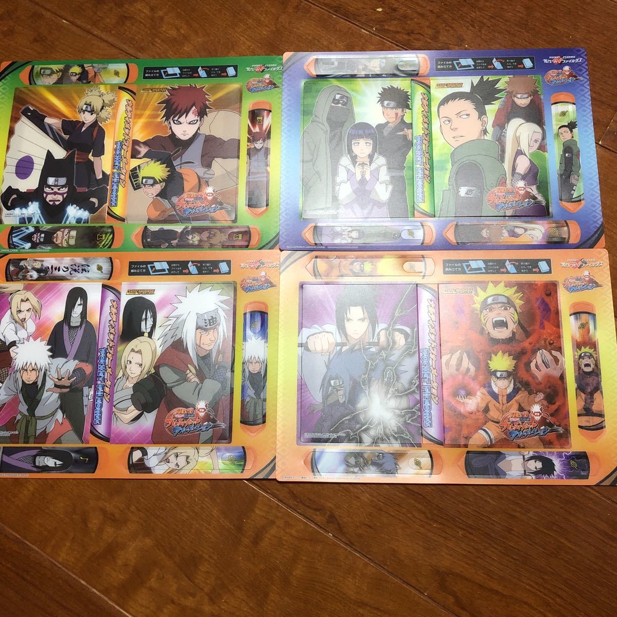 Narutoナルト疾風伝 ポケットファイルダス カードホルダー4個セット ヒナタ シカマル 我愛羅 サスケ 綱手 自来也 大蛇丸 おもちゃ ゲーム 売買されたオークション情報 Yahooの商品情報をアーカイブ公開 オークファン Aucfan Com Narutoナルト疾風伝 ポケットファイルダス カードホルダー4個セット ヒナタ シカマル 我愛羅 サスケ 綱手 自来也 大蛇丸 おもちゃ ゲーム 売買されたオークション情報 Yahooの商品情報をアーカイブ公開 オークファン Aucfan Com