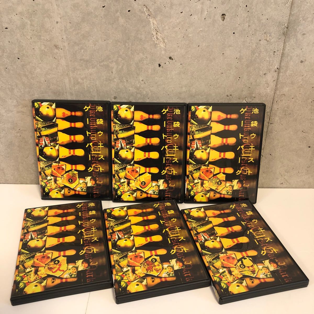 Paypayフリマ 池袋ウエストゲートパーク Dvd Dvd Box Paypayフリマ 池袋ウエストゲートパーク Dvd Dvd Box