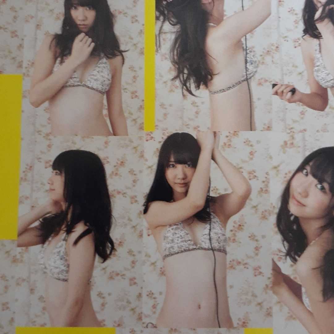 柏木由紀さんの写真集