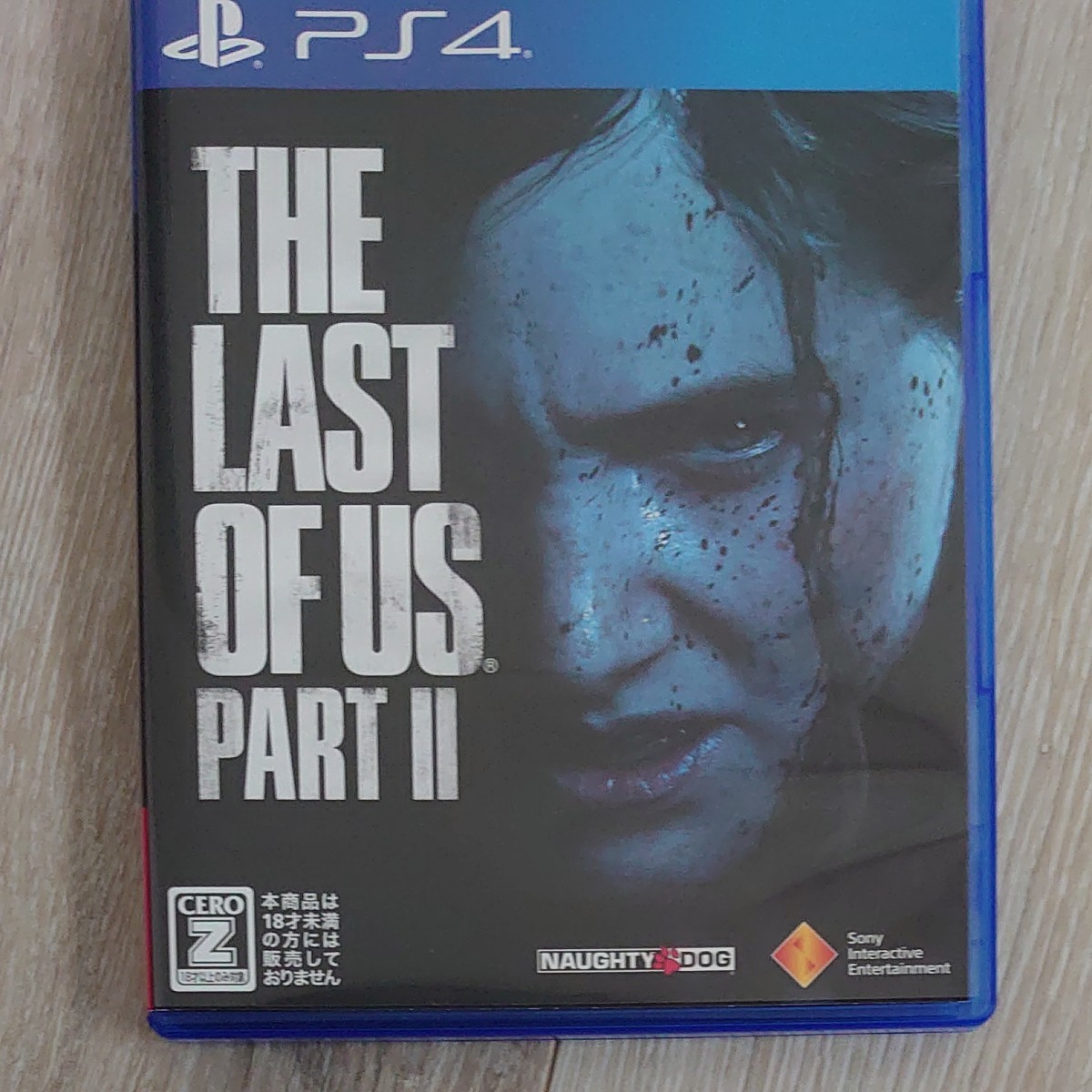 PS4ソフト The Last of Us part 2