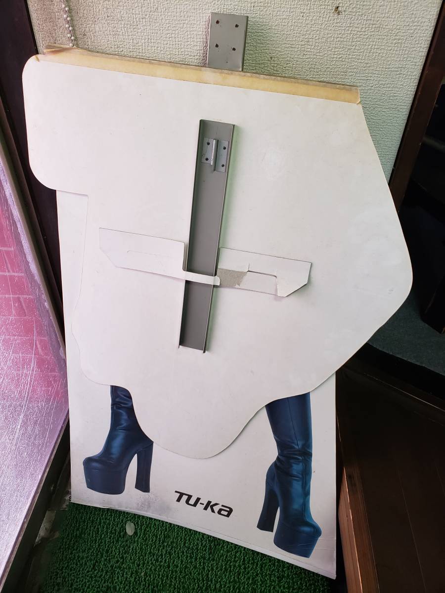 F-246 看板 浜崎あゆみ 【激レア】浜崎あゆみ TU-KA ツーカー 販促ポスター 非売品 希少 非売品 ビンテージ 等身大 パネル ギャル. .Yahoo Japan Auction. Bidding amp Shopping Support Deputy Service- Japamart F-246 看板 浜崎あゆみ 【激レア】浜崎あゆみ TU-KA ツーカー 販促ポスター 非売品 希少 非売品 ビンテージ 等身大 パネル ギャル. .Yahoo Japan Auction. Bidding amp Shopping Support Deputy Service- Japamart