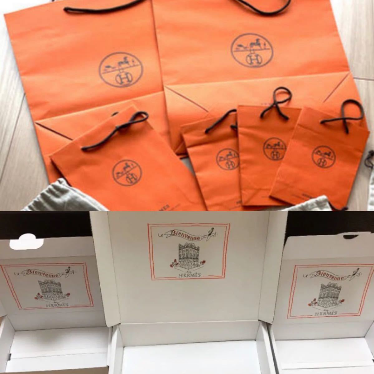 エルメス HERMES ショッパー袋とオンライン専用ギフトボックスの エルメス HERMES ショッパー袋とオンライン専用ギフトボックスの