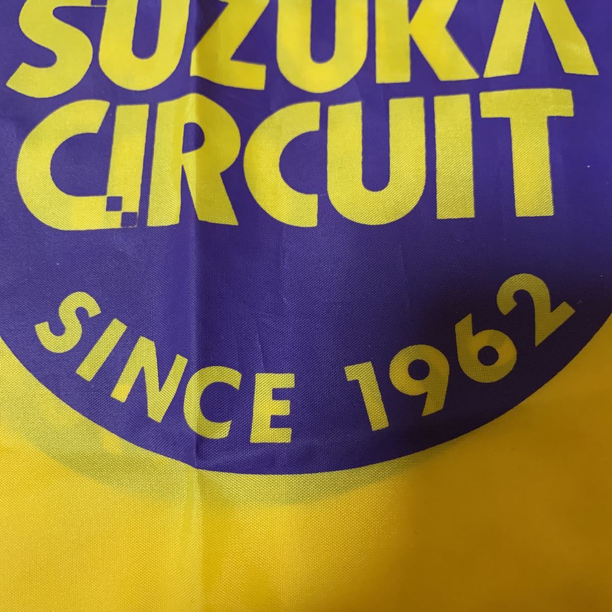 Suzuka Circuit 鈴鹿サーキット ロゴ ドット 水玉 総柄 ポンチョ レインポンチョ カッパ レインコート 希少 レア 使用品 送料無料_画像10