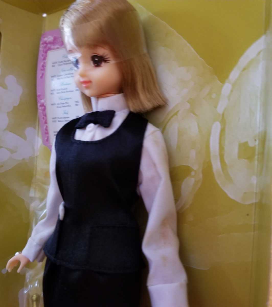 ワイン ソムリエ ソムリエジェニー 制服 27cmドール リカ ワイン ソムリエ ソムリエジェニー 制服 27cmドール リカ