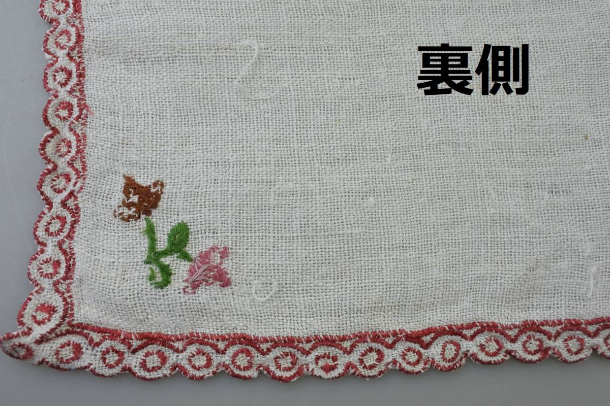 G_送料無料【ビンテージ】フランスアンティークリネン（麻）刺繍ティーナプキン 古道具ブロカントシャビー_画像3