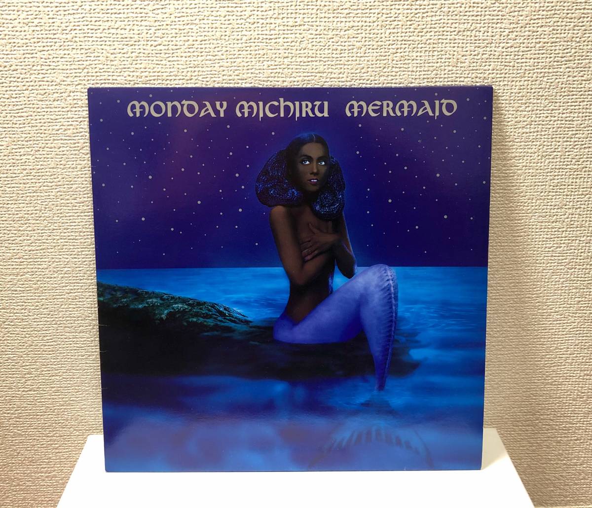 MONDAY満ちる & MONDO GROSSO レコード7枚セット LP 12インチ レア盤 中古 状態良好 送料無料 