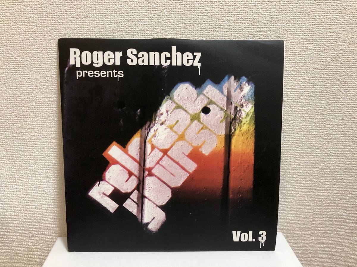 Roger Sanchez レコード2枚セット Another Chance / Release Yourself ロジャー・サンチェス ハウス 3LP 12インチ 中古 状態良好 送料無料