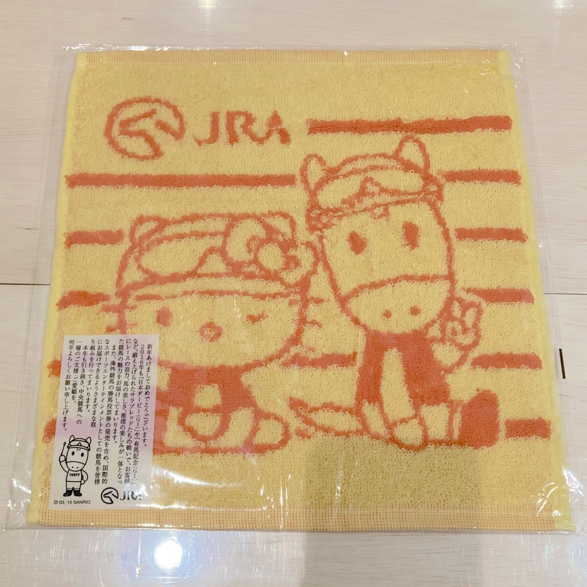 Paypayフリマ 6枚セット Jra ターフィー ハローキティお年賀タオル 15年 年 ハンドタオル サンリオ 競馬 非売品 Paypayフリマ 6枚セット Jra ターフィー ハローキティお年賀タオル 15年 年 ハンドタオル サンリオ 競馬 非売品