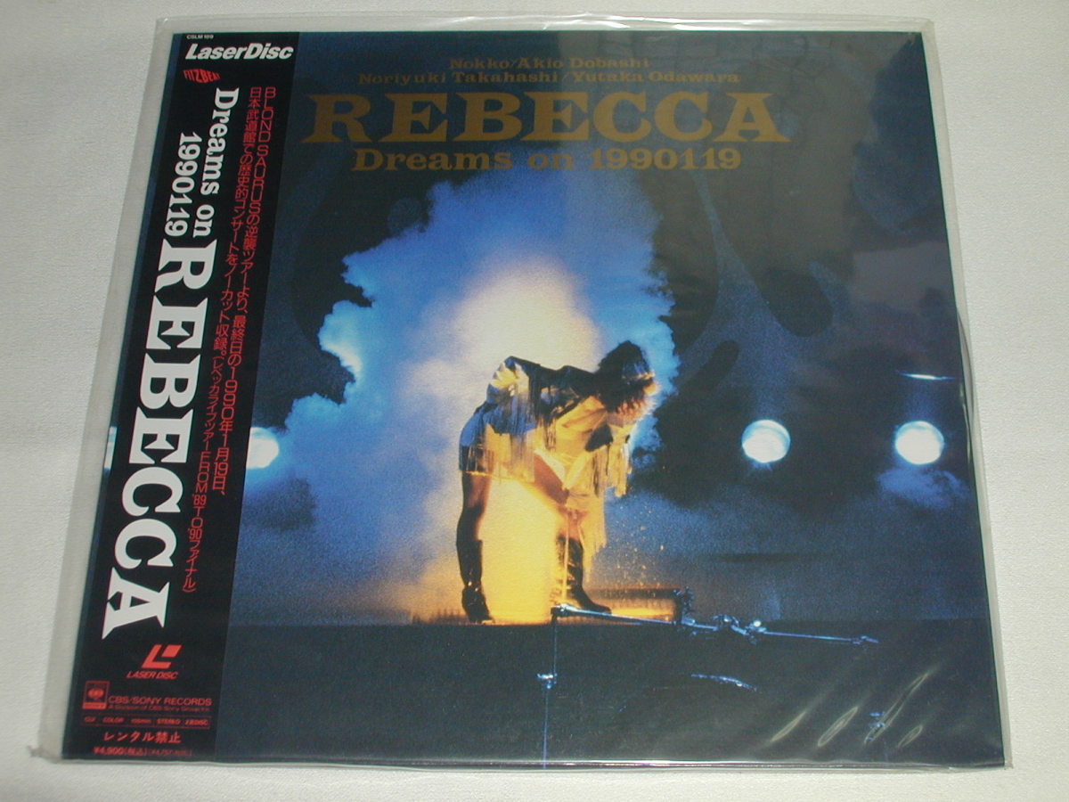 (LD: laser disk ) Rebecca /REBECCA Dreams on 1990119[ used ]