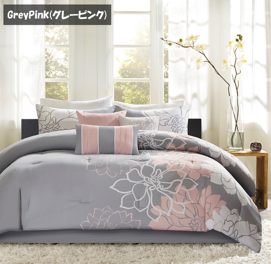 いのプリー Madison Park 快適な掛け布団セット カジュアルモダン