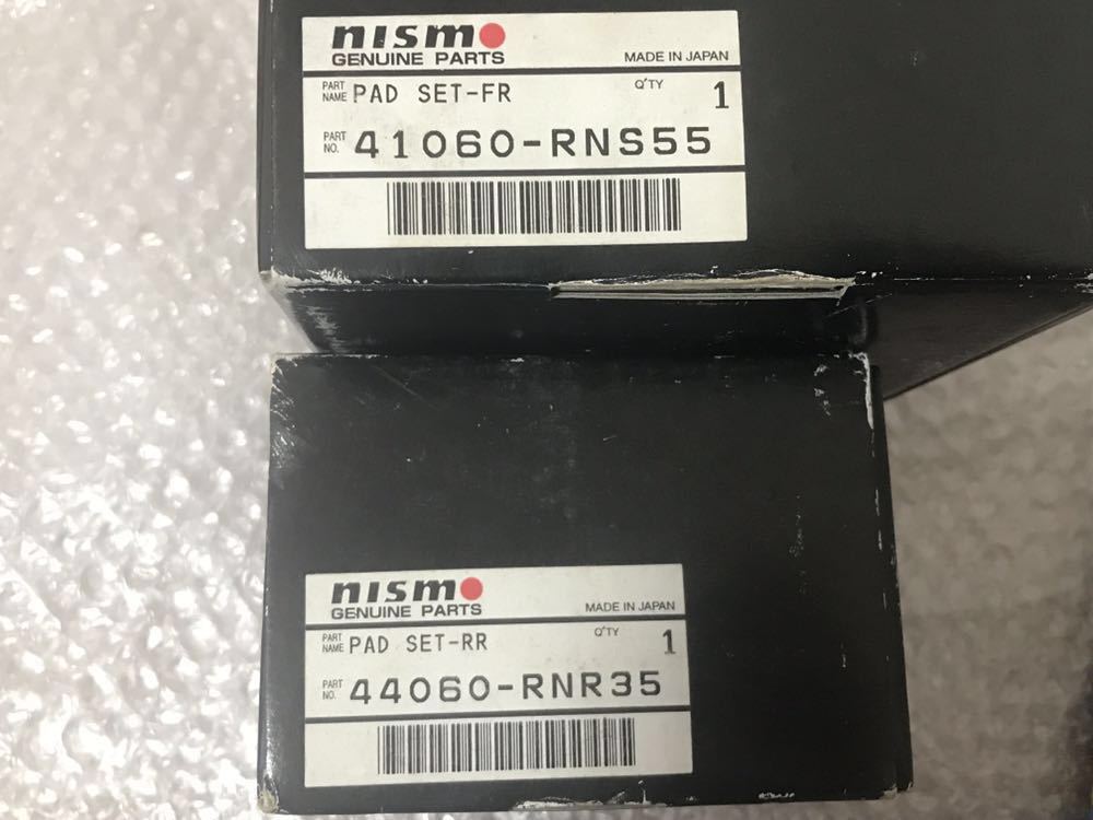 BNR32 for standard car Nismo S-tune unused! GTR GT-R nismo Nismo S Tune HCR32 ECR33 ER34 Z32 ENDLESS blur NO525