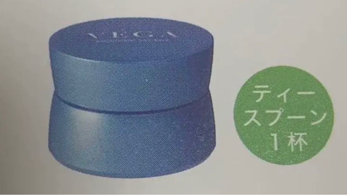 PayPayフリマ|VEGA ブライトニングリフトパック ベガ化粧品 直売お値下 ベガ化粧品 トライアルセット/サンプル
