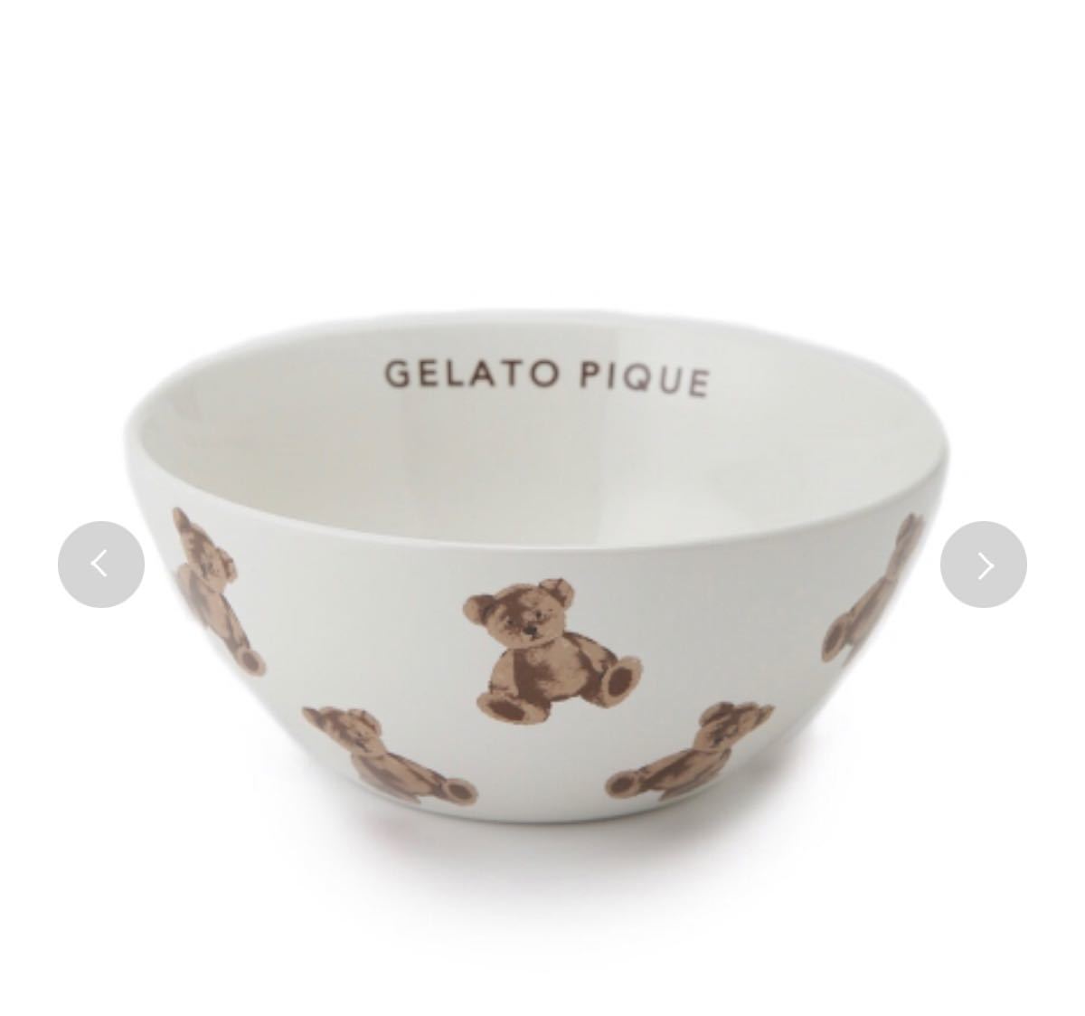 gelato pique ジェラートピケ　ベアモチーフ　ボウル　ジェラピケ　フタクマ　クマ柄　くま　可愛い　ペア　お揃い　食器