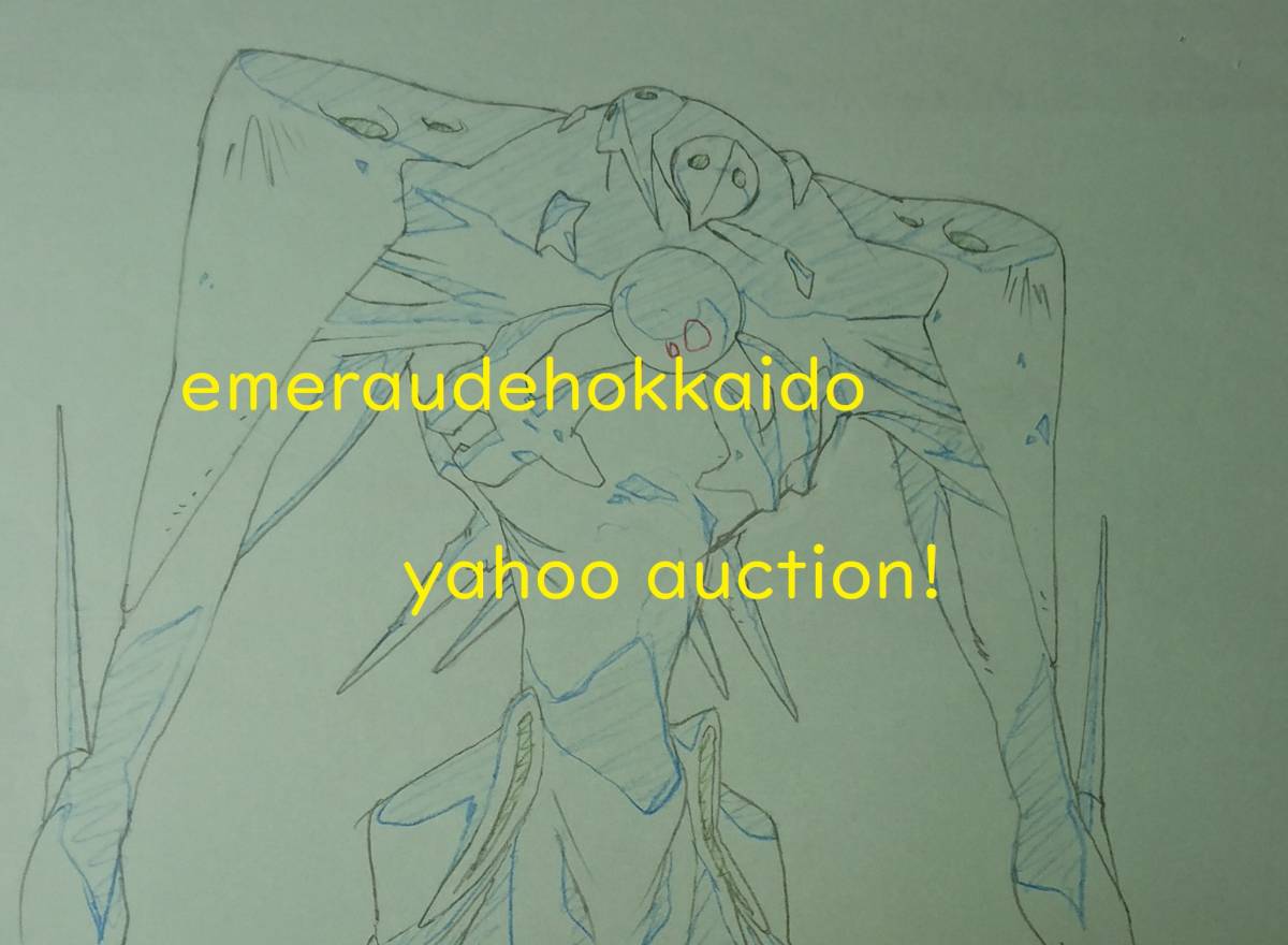 https://auctions.c.yimg.jp/images.auctions.yahoo.co.jp/image/dr000/auc0203/users/f1ebc63281562c8d2d6cf8028aea0005adcb71c5/i-img1200x880-1616431012wmr2vo174285.jpg