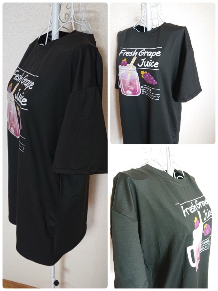ビックシルエット【大人気】プリント tシャツ 韓国 ストリート系 レディース メンズ オーバーサイズ