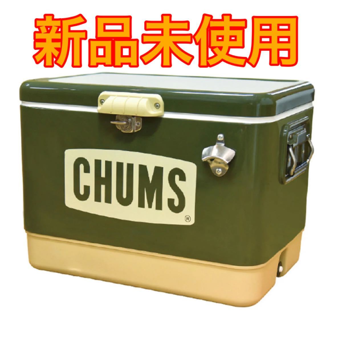 チャムス / CHUMS スチール クーラーボックス 54L