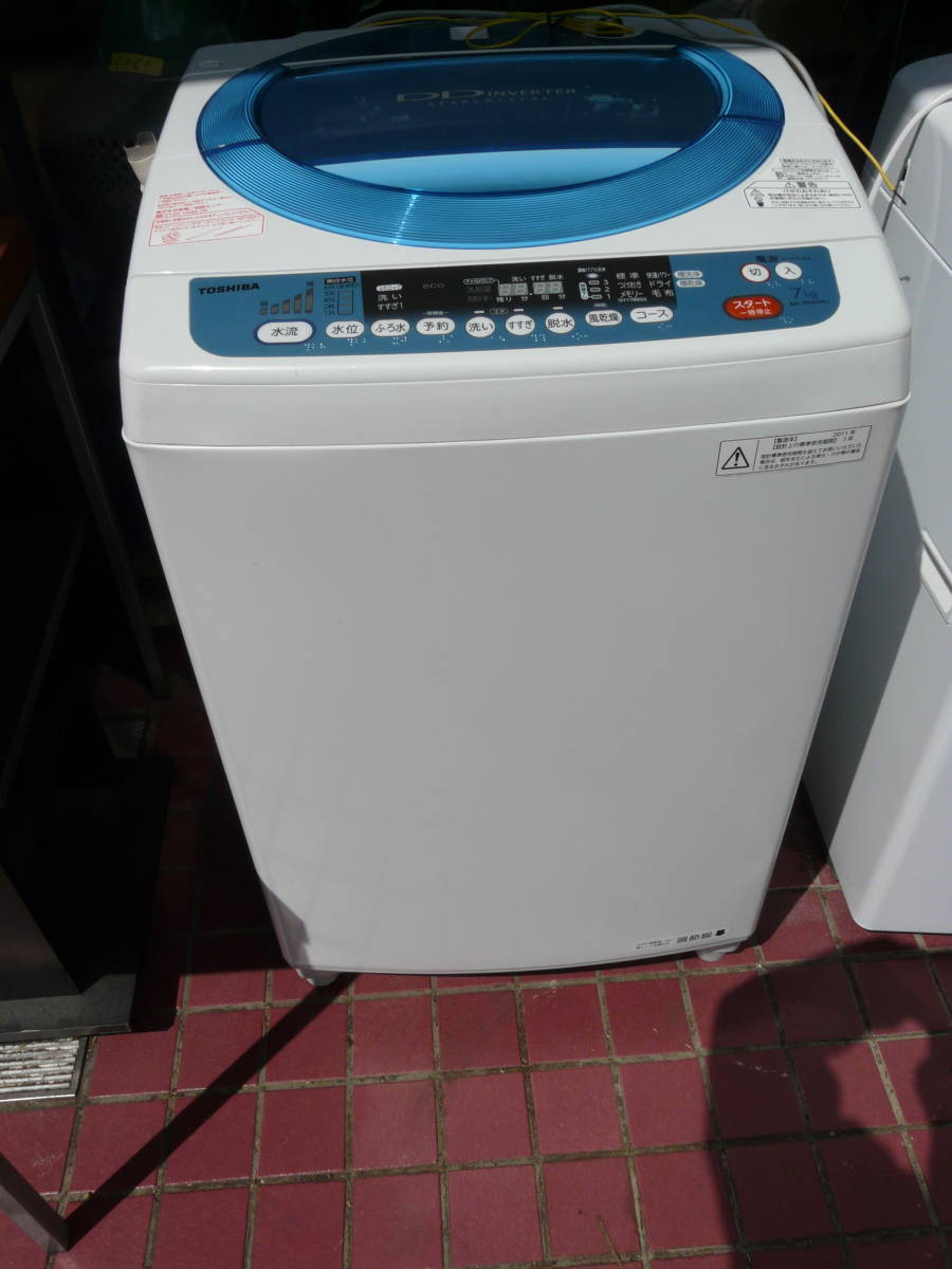 全自動洗濯機、東芝、7キロ、2011年製、まだまだ使えます、