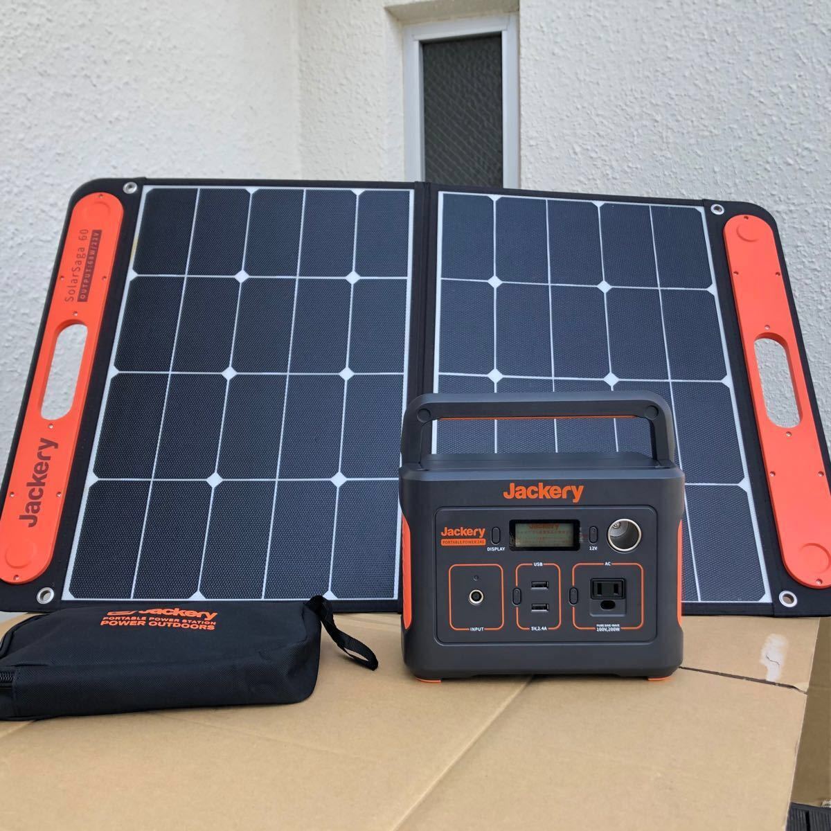 Jackery ポータブル電源 708と SolarSaga 100 のセット | www.tspea.org