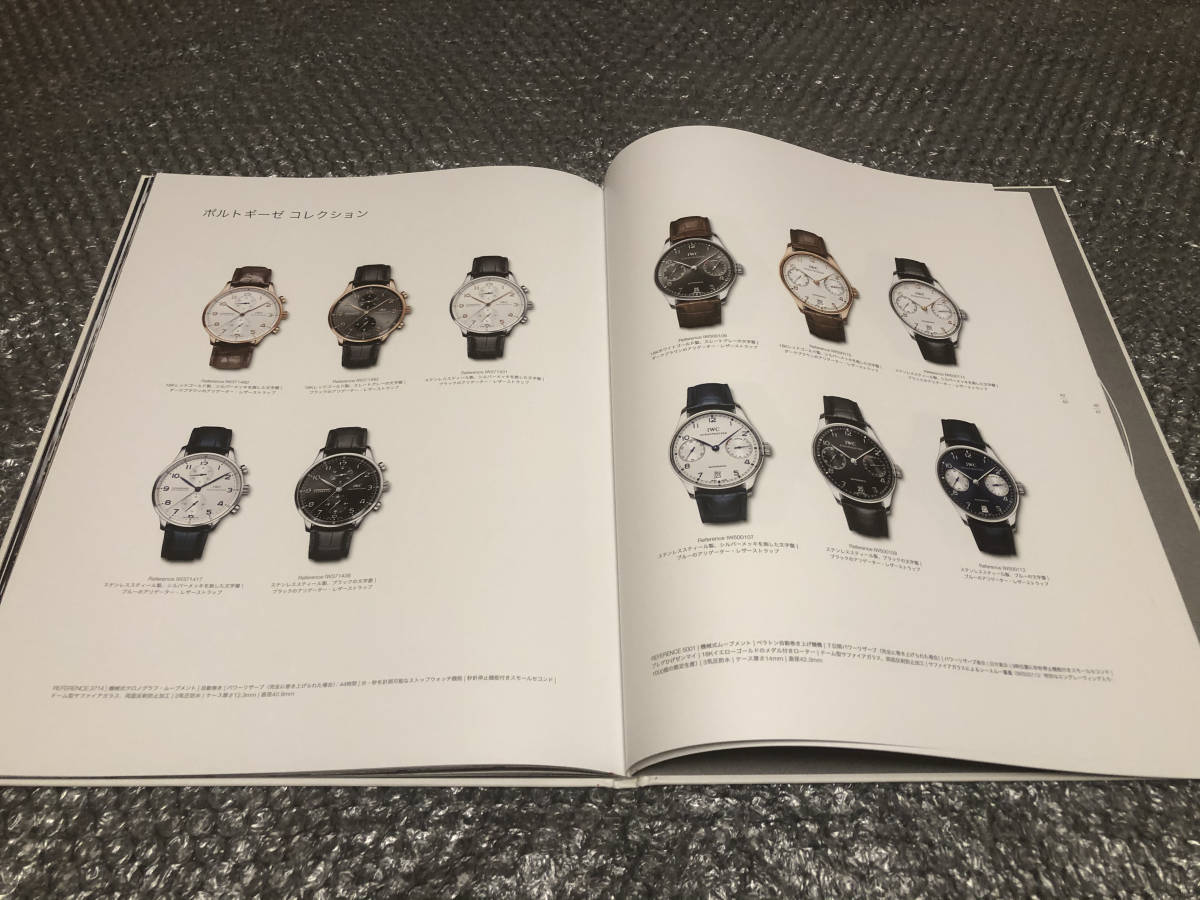 品良く着こなすため Yahoo!オークション - 公式 ポルトギーゼ【写真集】非売品 IWC その他