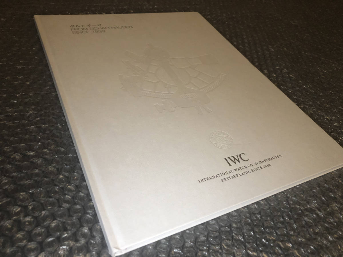 IWC Portuguese [ photoalbum ] not for sale * official departure .book@* wristwatch chronograph toe ruby yon* extra-large large size hard cover book@* hard-to-find book@* free shipping 