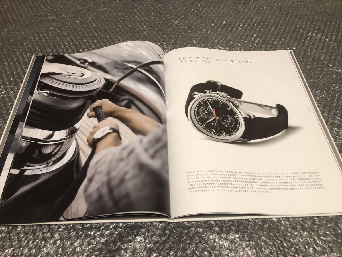 印象のデザイン Yahoo!オークション - 公式 ポルトギーゼ【写真集】非売品 IWC その他