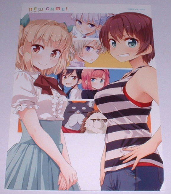 ヤフオク 得能正太郎 New Game ニューゲーム アンソロジー ヤフオク 得能正太郎 New Game ニューゲーム アンソロジー