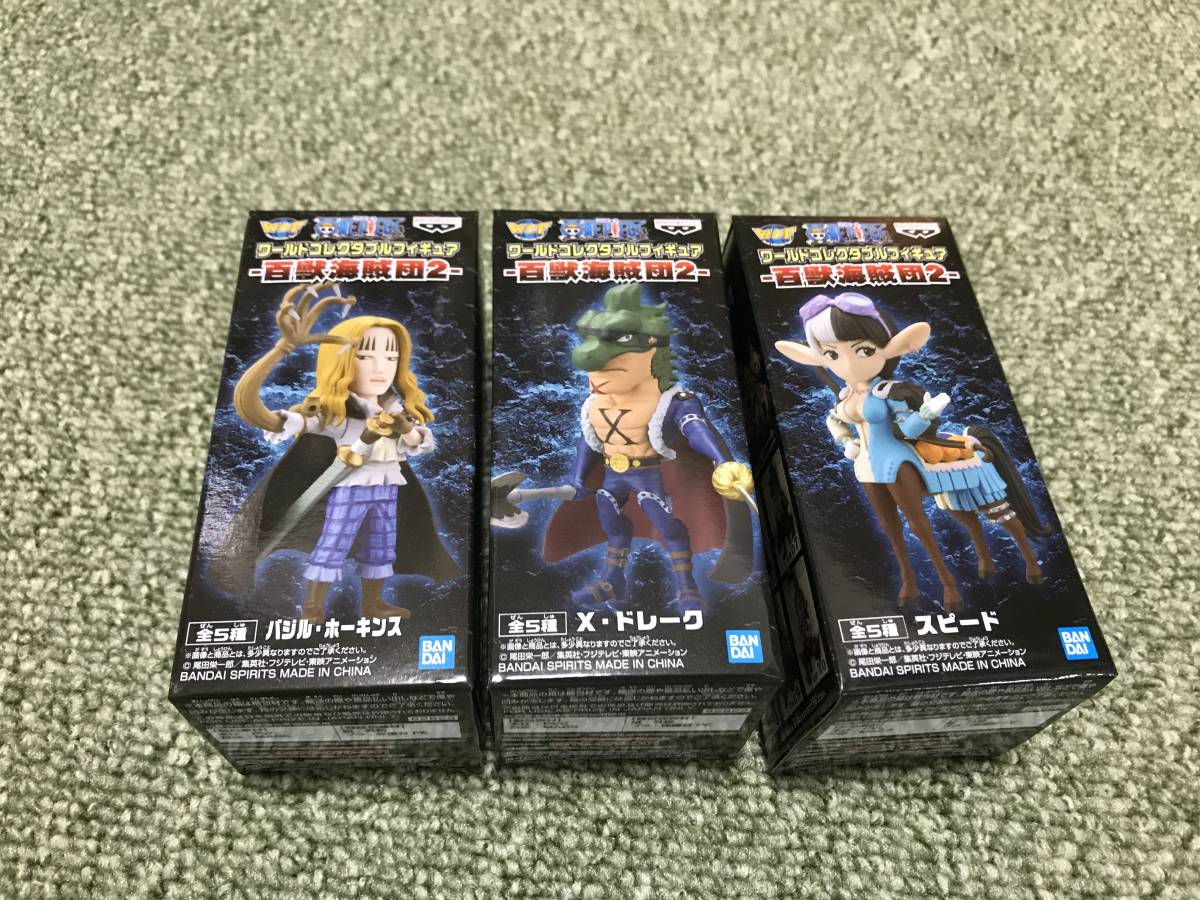 ヤフオク ワンピース ワールドコレクタブルフィギュア 百 ヤフオク ワンピース ワールドコレクタブルフィギュア 百