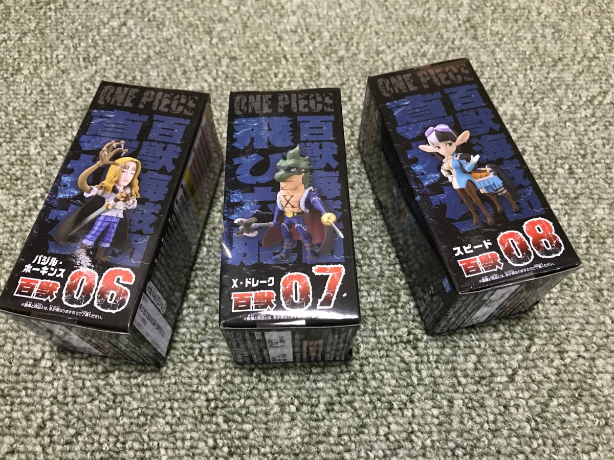 ヤフオク ワンピース ワールドコレクタブルフィギュア 百 ヤフオク ワンピース ワールドコレクタブルフィギュア 百