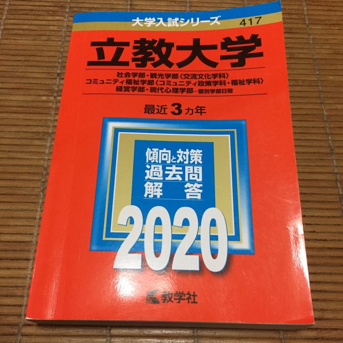 Myjapan 最專業的日本雅虎yahoo 代標 日本樂天rakuten代購 日本雅虎yahoo 代購服務 擁有日本代標代購10年經驗 Myjapan 最專業的日本雅虎yahoo 代標 日本樂天rakuten代購 日本雅虎yahoo 代購服務 擁有日本代標代購10年經驗
