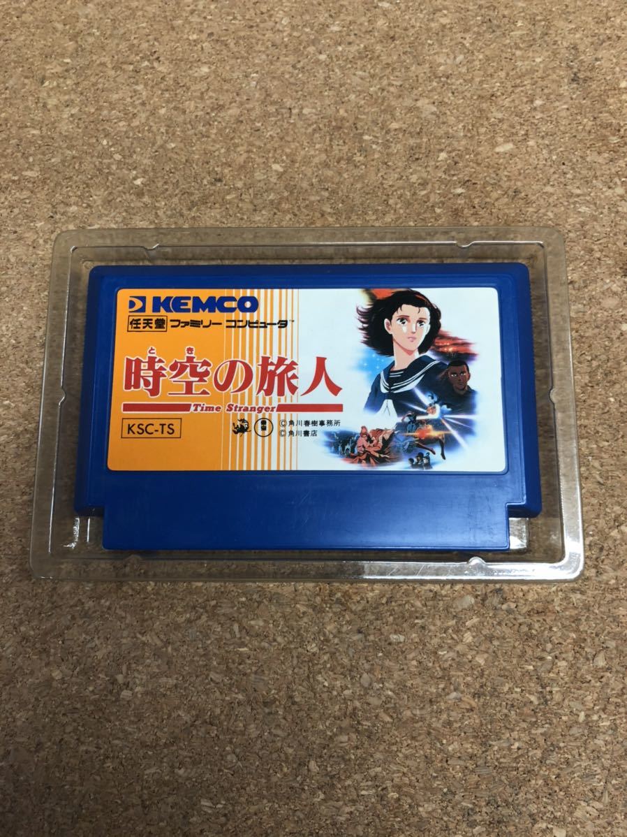 送料無料♪ 箱説付き♪ ファミコンソフト 時の旅人 端子メンテナンス済 動作品　同梱可能　FC_画像3