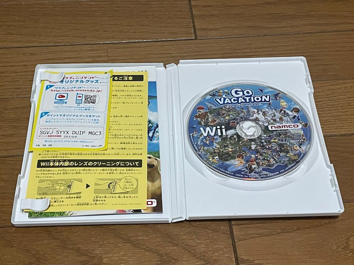 ニンテンドー 任天堂 Wii本体 ソフト セット (おまけ付き有)