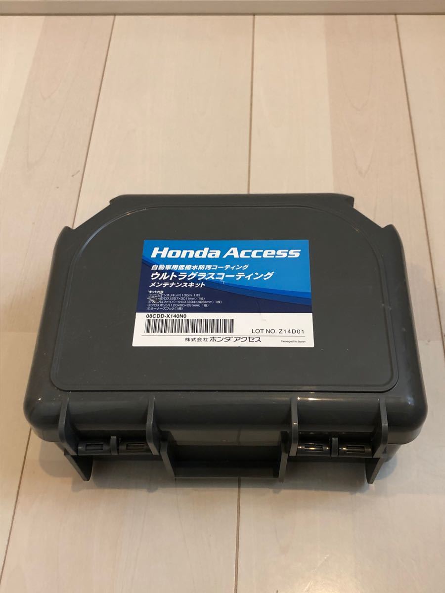 Paypayフリマ Honda ウルトラグラスコーティング メンテナンスキット ホンダアクセス Paypayフリマ Honda ウルトラグラスコーティング メンテナンスキット ホンダアクセス